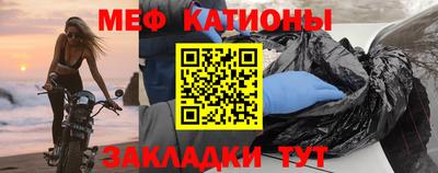 герыч Краснодар