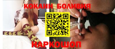 ешки Краснокаменск