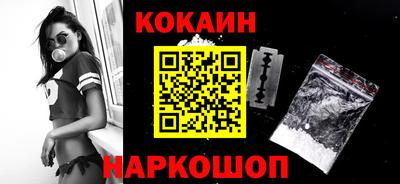 герыч Краснодар