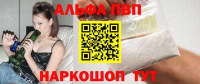 герыч Краснодар