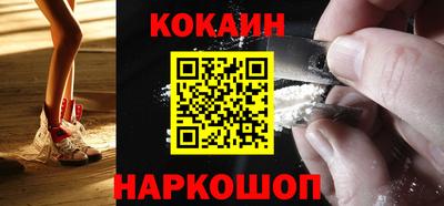 герыч Краснодар