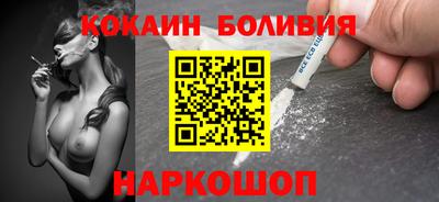 трава Краснознаменск