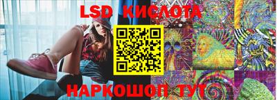 герыч Краснодар