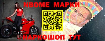 герыч Краснодар