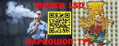 герыч Краснодар