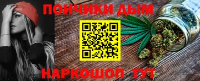 трава Краснознаменск