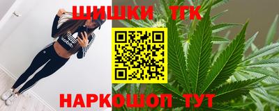 ешки Краснокаменск