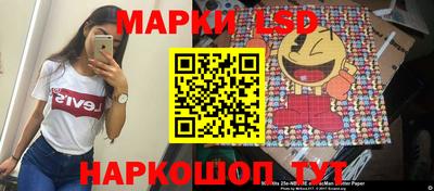 герыч Краснодар