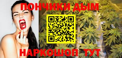 герыч Краснодар