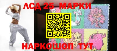 герыч Краснодар