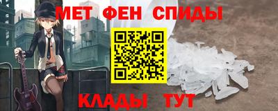 ешки Краснокаменск