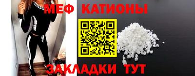 герыч Краснодар